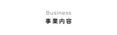 bnrmany_navi_01_off