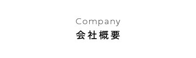 bnrmany_navi_04_off